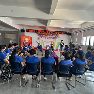 员工集体生日会∣感恩相遇，一路陪伴！