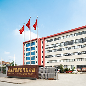 温州2023绿色低碳工厂名单公布！w66最给力制造有限公司入选！